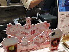 -奈雪的茶(湖滨银泰in77C区PRO店)