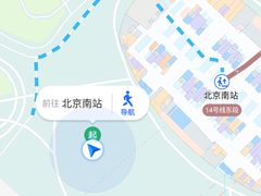 -北京王府井天伦王朝酒店