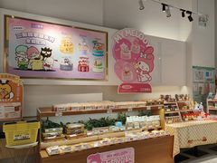 -三只蜜蜂蛋糕(东城店)