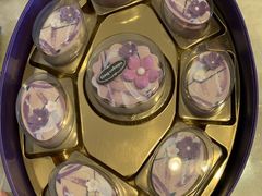 -哈根达斯(国瑞店)