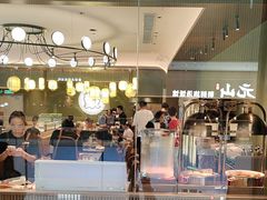 -阿古蒙·传统涮火锅自助(三台子万象汇店)