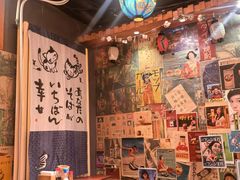-鸟屯(三里屯店)