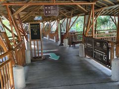 -海口观澜湖火山温泉谷
