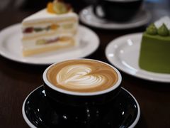 -black rainbow coffee