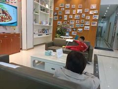 -牙易美口腔(圣堂店)