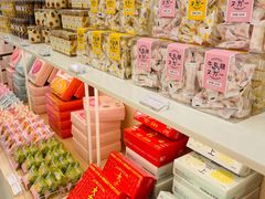 -好利来(西铁营万达广场店)