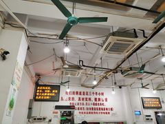 -南记食粥坊·宵夜大排档(莲花总店)