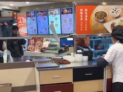 -咬不得高祖生煎·简餐(天城商业中心店)