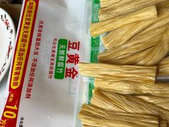-东门口涮肉·砂锅·烤串(老门东店)