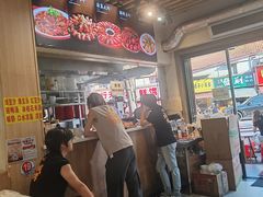 -郑记•不夜城烧烤•龙虾•虾蟹(黄鹤楼店)