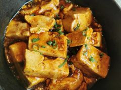 小锅烧豆腐-金香匯晚茶(浑南店)