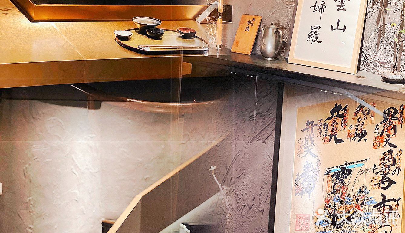 ◾️探店分享◾️广州唯一🌟天妇罗omakase🌟！