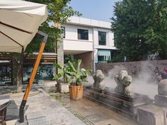 -那家山城(樱桃园店)