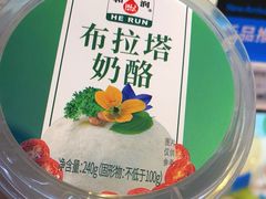 -盒马鲜生(大成店)