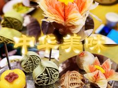 -京味斋·北京烤鸭(北京南站洋桥店)