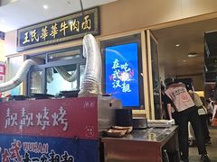 -靓靓蒸虾·头牌蒸虾(雪松路总店)