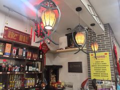 -红灯笼龙凤饭店(宁波老字号店)