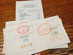 -星巴克臻选(成都环球乐天店)