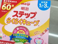 -松本清(心斋桥中央店)