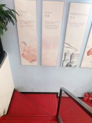 -蕾特恩祛痘•皮肤管理