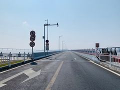 -情侣路