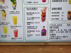 -Mr.Fruits水果先生(北京市百货大楼店)