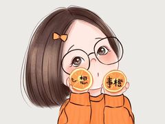 -高力乐面包咖啡厅(西塔店)