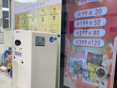 -美联众合动物医院·24h京西诊疗中心