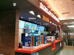 -汉堡王(长沙枫林三路店)