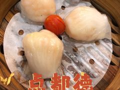金牌虾饺皇-点都德(龙之梦店)