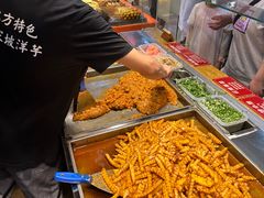 -丁家坡洋芋·观音桥好吃街A区(全国总店)