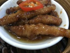 -添好运点心专门店(深水埗店)