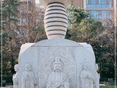 -木塔寺遗址生态公园