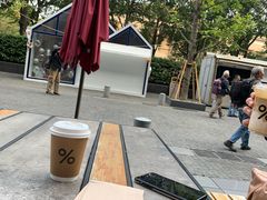 -% Arabica阿拉比卡咖啡烘焙工坊
