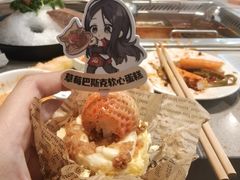 -海底捞火锅(铂澜大象城店)