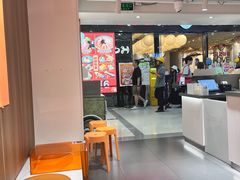-KOI Thé(正佳广场店)