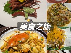 -甬上名灶(天一阁·翠柏店)