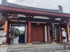 -法门文化景区
