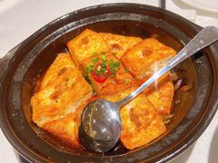 石锅煎酿豆腐-和记小菜(东方店)