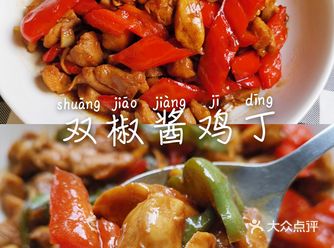 蒜适量调汁:1勺黄豆酱,1勺料酒,2勺生抽