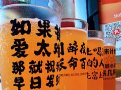 -华府九号海鲜烧烤大排档(龙域店)