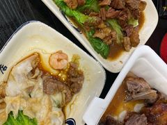 -永兴烧腊
