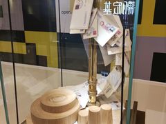 -大悦城(沈阳中街店)