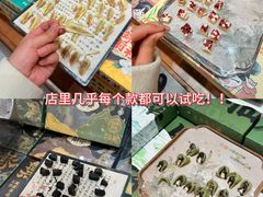 -黄兴南路步行商业街