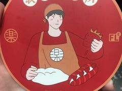 -LELECHA乐乐茶(新街口大洋店)