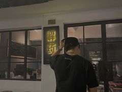 -解药·antidote Cafe&Bar