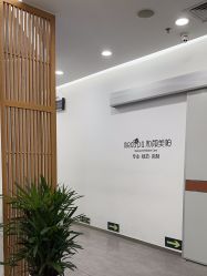 -和颜一美轻医美连锁