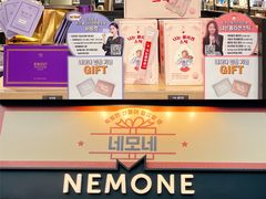 -乐天免税店(明洞店)