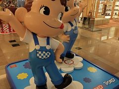 -海港城