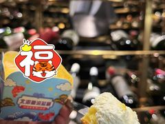 -申氏糕点(三好街店)
